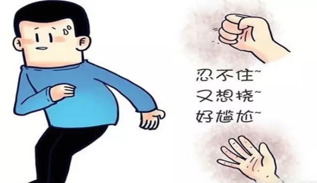 如何预防肛门瘙痒